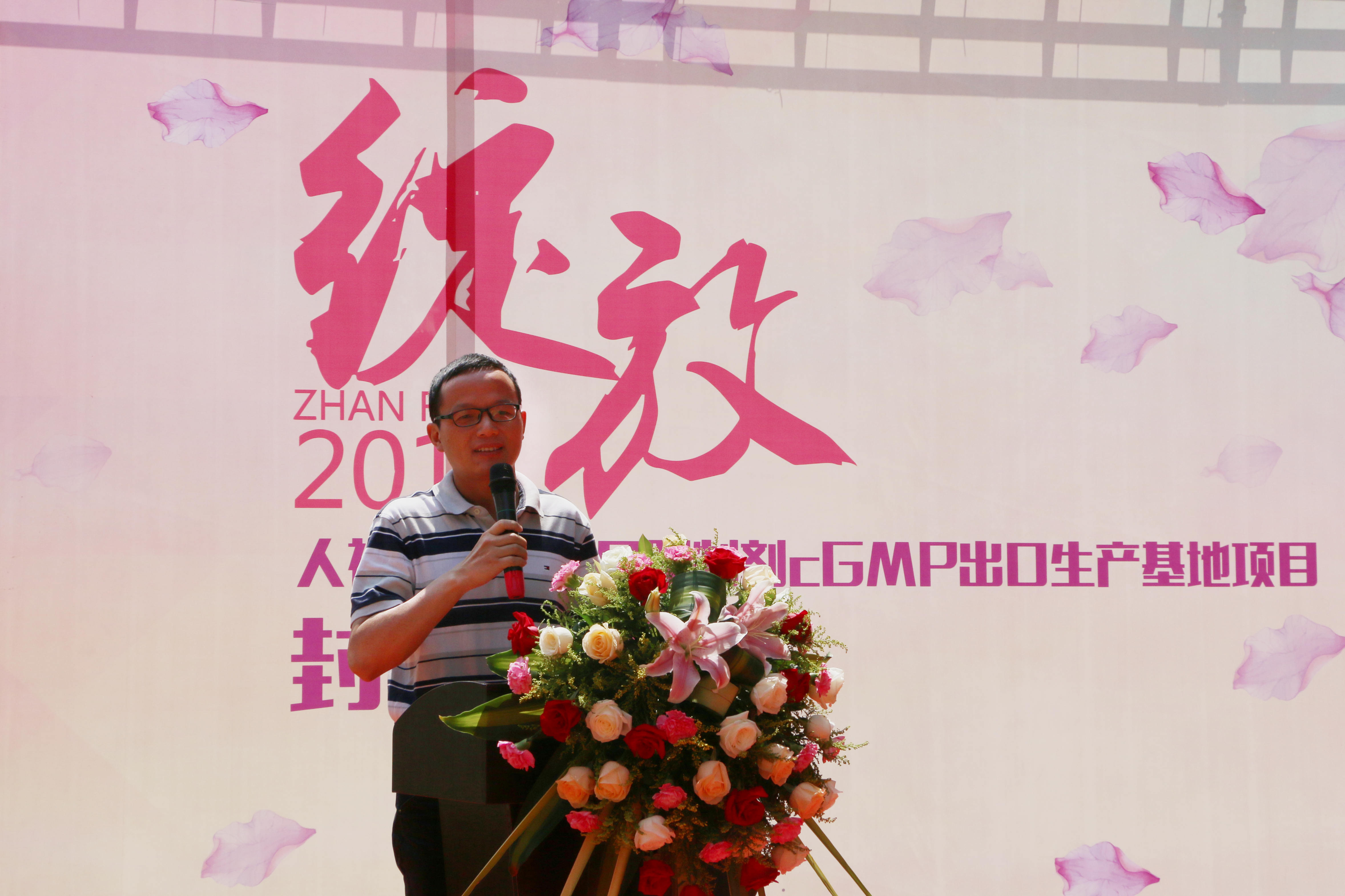 1535617756850178.jpg 1535617756850178.jpg