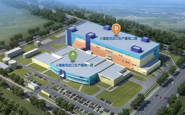 1535618112189468.jpg 1535618112189468.jpg