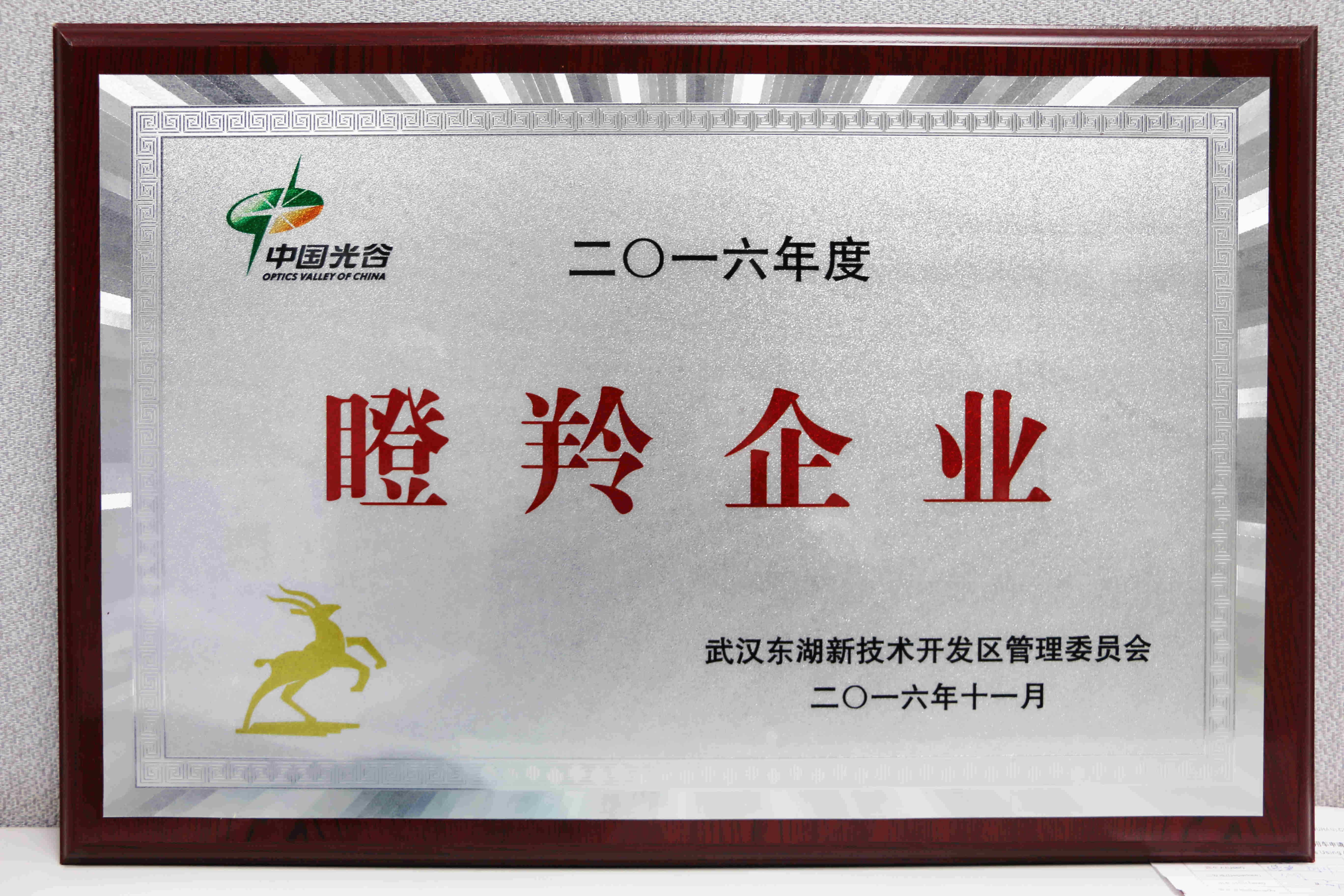 1536892471438924.jpg 1536892471438924.jpg