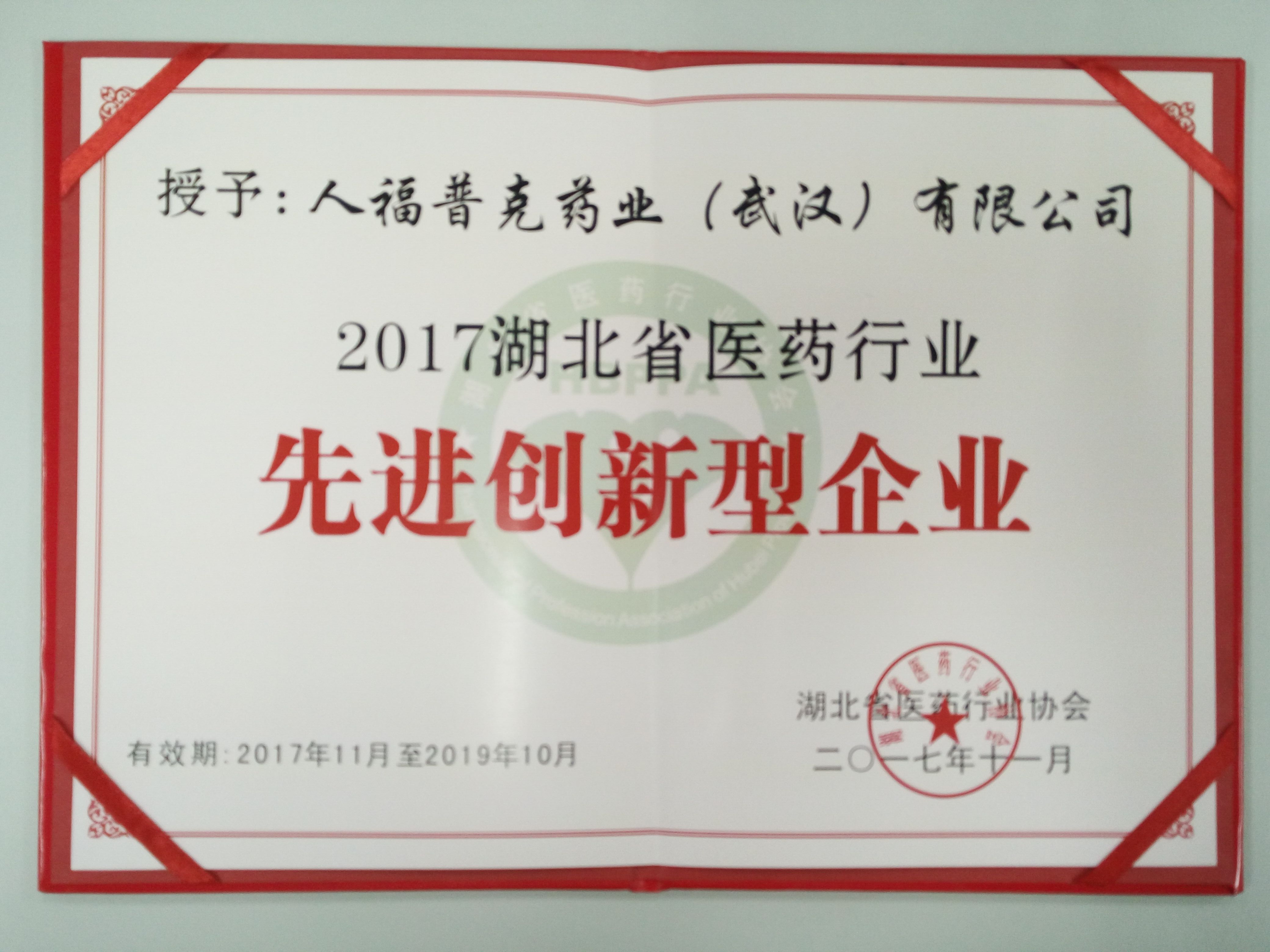 1536892662134771.jpg 1536892662134771.jpg